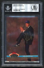 1991 Topps Stadium Club Baseball Cards 20