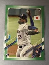 Christian JAVIER 2021 Topps Japan Inaugural Edit Baseball Card GREEN SP #10/75