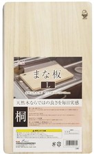 Paulownia Cutting Board L 42×24×2cm Thick Paulownia Cutting Board Wooden Cutting