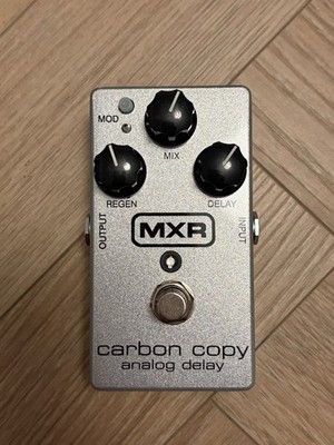 MXR Carbon Copy Analog Delay Pedal Special Edition Silber (M169A)