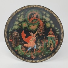 Tsarevich and Firebird Decorative Collector P...