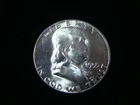 1955 Franklin Silver Half Dollar Bugs Bunny Variety Brilliant Uncirculated 10425