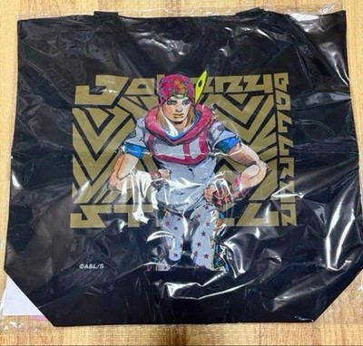 JoJoWorld SBR Johnny Tote Bag Part 7 Fashion Tote New Unused Collectible