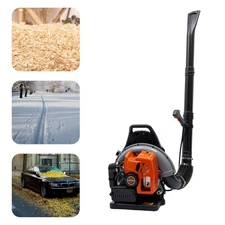 2-Stroke Backpack Leaf Blower Gas Powered Lawn Garden Blowing Machine 63.3CC