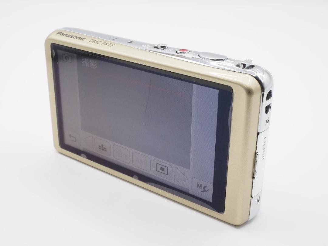 Panasonic Lumix DMC-FX77 Gold 24mm Wide 12.5MP Digital Camera