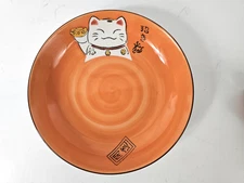 QiZhen Lucky Cat Orange Swirl Soup/Noodle/Rice Bowl Hand Painted Japanese 6.75"