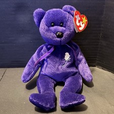 VTG Ty Beanie Babies Princess Bear 1997 Purple PE Pellets Retired Princess Diana