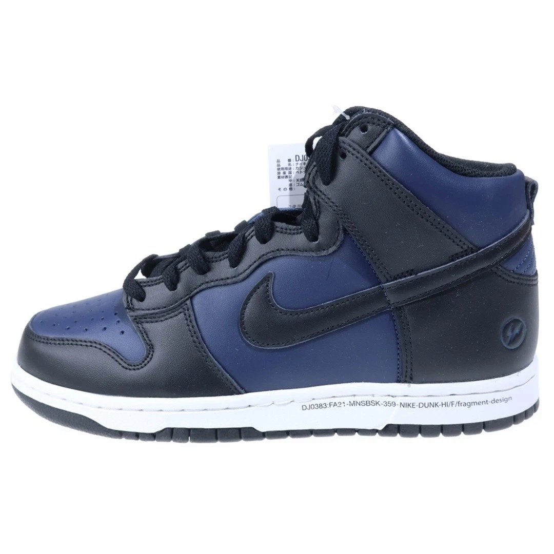 NIKE ナイキ ダンクHI×フラグメント 29CM Nike Fragment Design x Dunk High Tokyo for Sale | Authenticity
