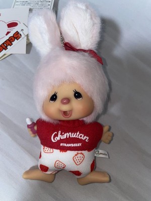 Sekiguchi Monchhichi Strawberry Love Chimutan Flat Keychain