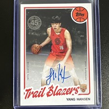 2025-26 Topps - 1980-81 Topps Basketball Rookie Autographs Yang Hansen #80B2R-YH
