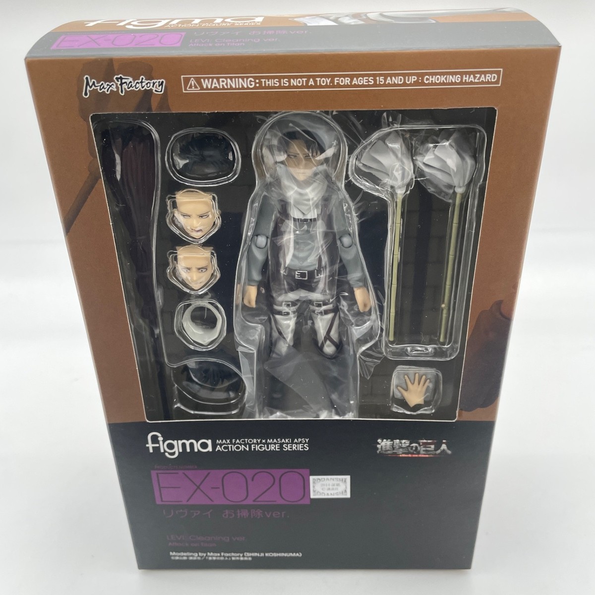 figma EX-020 リヴァイ お掃除ver. figma Attack on Titan Levi Cleaning ver. Action Figure EX-020 Max