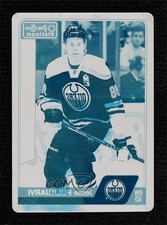 2016-17 O-Pee-Chee Platinum Printing Plate Cyan 1/1 Jesse Puljujarvi #160 4wd