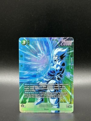 Son Goku FB04-059 SR  ALT ART Dragon Ball Super Fusion World Ultra Limit