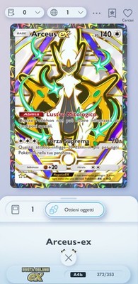 TCG Pokemon Pocket Arceus Ex [SCHNELL] Deluxe   