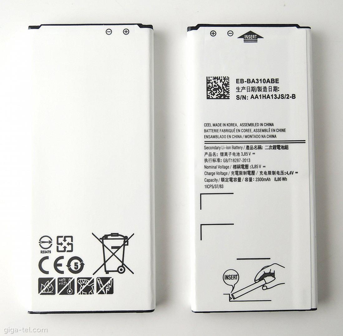 CoreParts MOBX-BAT-SMA320SL Battery for Samsung Mobile