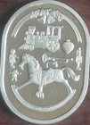 1975 Hamilton Mint Child's Christmas Memory 1 oz .999 Silver Art Bar, SN 1408