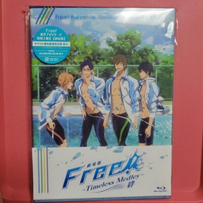 Free Timeless Medley Kizuna Limited Edition Blu-ray Booklet Photo Card  Japan