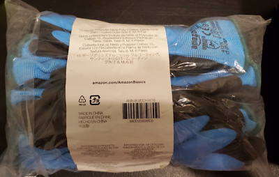 Amazon Basics 15 Gauge Polyester Nitrile Fully Coated Size 8 MEDIUM 6-PACK - NEW
