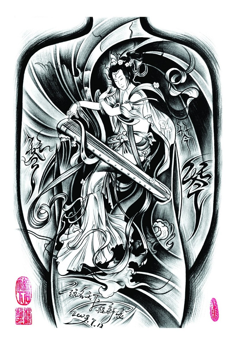 Japanese Style Tattoo Art 洋書 Highly Detailed Japanese Tattoo Style Art #4 Mixed Media by