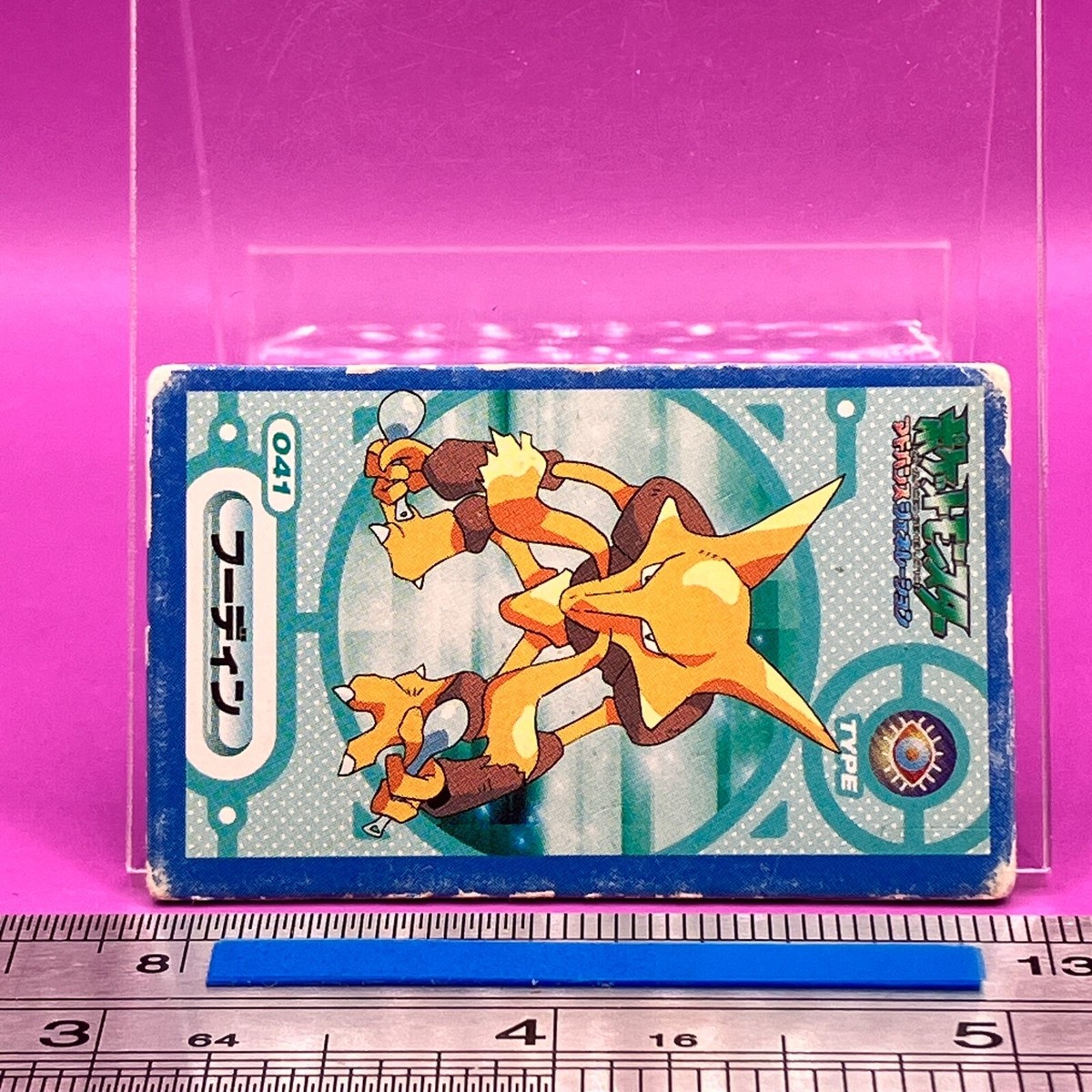 ☆E-ko☆ Buy Overkill x ZX 10.000C 'I Can If I Want' - EE9486 | GOAT