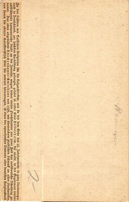 Carte Postale Ancienne AK Burschen Heraus! – Thème Royauté Allemande – Motif Noblesse
