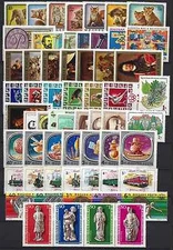 HUNGARY - 1976.Full Year Set with Blocks MNH! 85EUR