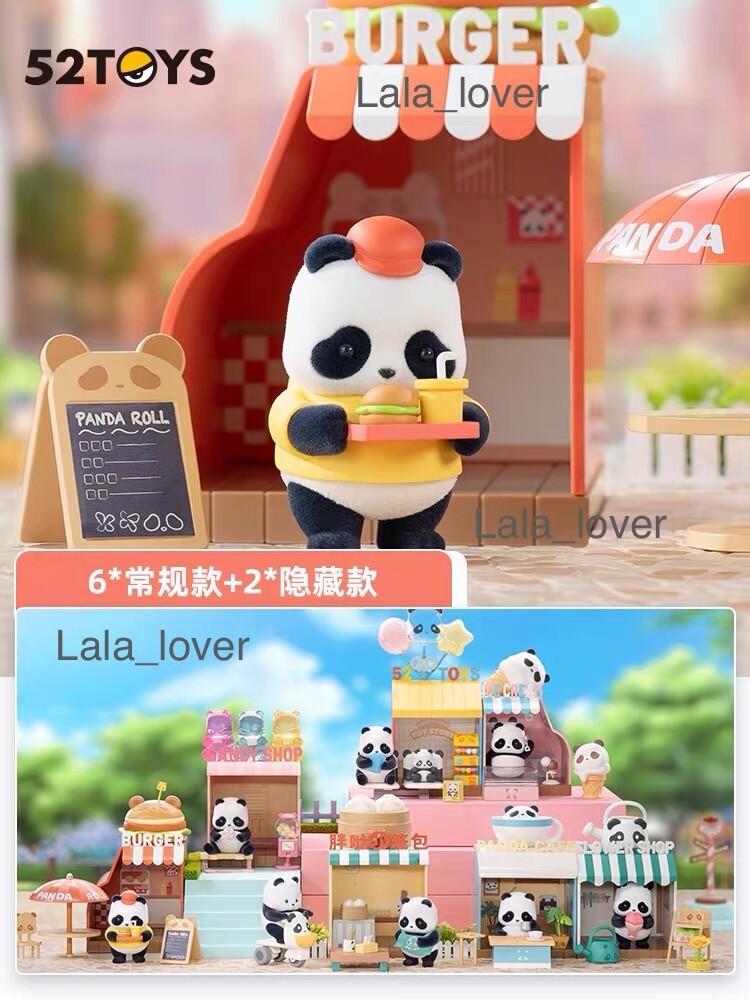 52 TOYS Panda Roll Shopping Street Series Sealed Case 6 Blind Box