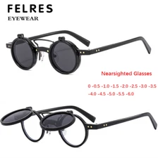 Unisex Blue Light Blocking Nearsighted Glasses Flip Up Lens Round Sunglasses New