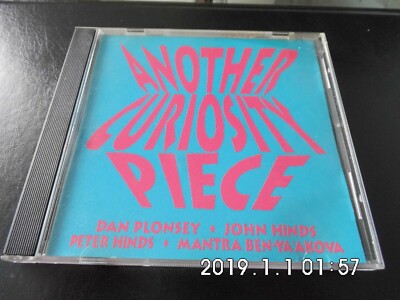 Dan Plonsey et al - Another Curiosity Piece (CD, Omni Sonic, 002, 1995)