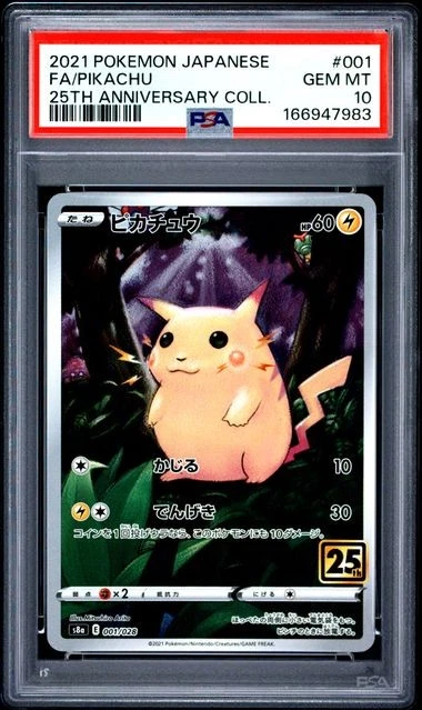 S8a: 25th Anniversary Collection Pokémon TCG Cards for sale | eBay