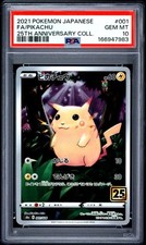Pikachu 001/028 S8a: 25th Anniversary Collection for sale | eBay