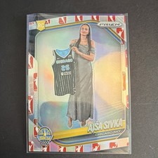 2025 Panini Prizm Ajša Sivka Rookie #85 Chicago Sky Basketball WNBA