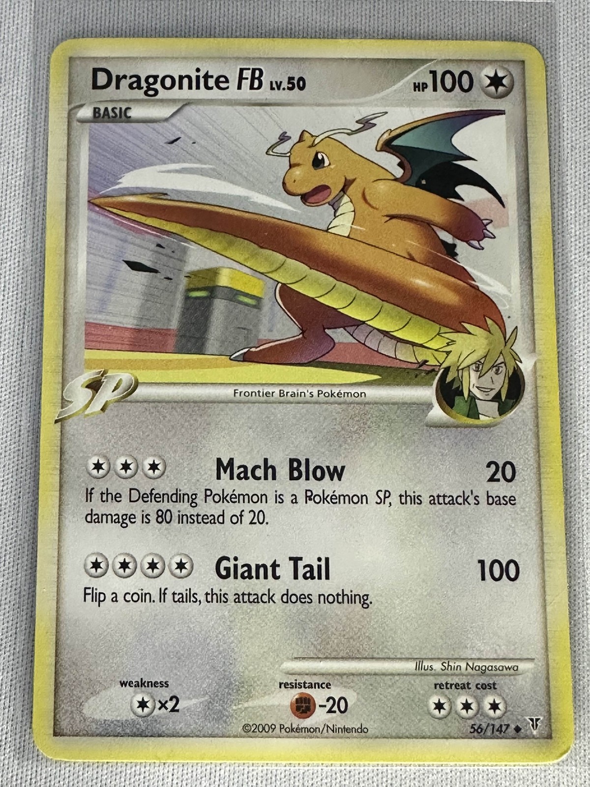 Dragonite FB Uncommon Supreme Victors 56 NM