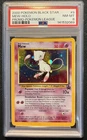 Pokemon Mew #9 Black Star Promo Holo Card 2000, PSA 8 NM-MT