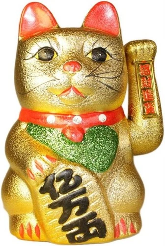 Chinese Lucky Waving Money Cat Maneki Neko Fortune Wealth Feng Shui Ornament - Picture 1 of 3