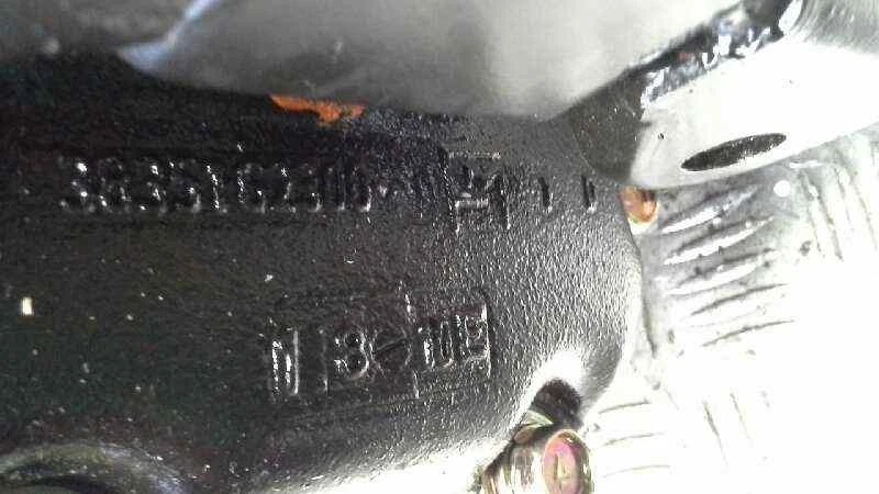 38500G2309 DIFERENCIAL DELANTERO / 38500G2309 / 857013 PARA NISSAN TERRANO/TERRAN Foto 3 de 4