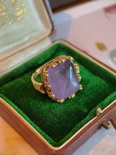 Natural Amethyst Adjustable Ring Vintage Italian Baroque Statement Jewelry