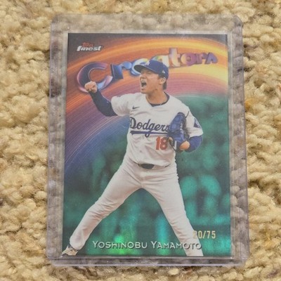 2025 Topps Finest Creators Green Refractor Yoshinobu Yamamoto C-30  #/75 Dodgers