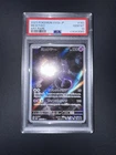 Mewtwo 183/165 Art Rare 2023 SV2a JP Pokemon PSA 10