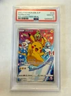 Pikachu 016/S-P PSA 10 - Pokemon TCG KFC Stamped Promo Indonesian!!!