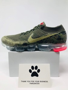 vapormax c