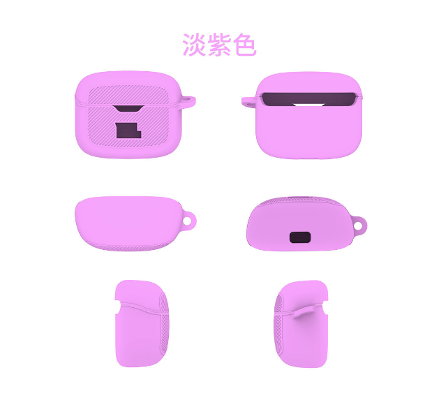 Silicone Storage Case Cover for JBL TUNE BUDS Wireless Earbuds
