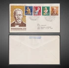 11.X.1958 GERMANY FDC F. W. Raiffeisen FARMER WORKS WELFARE SCT.B362-5MI.297-300