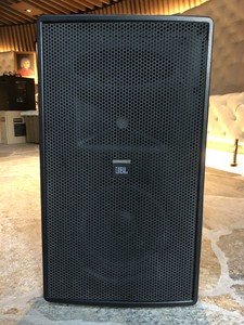 jbl control 29av speakers