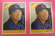 2 - 2015 Topps Heritage, Chicago Cubs - TSUYOSHI WADA