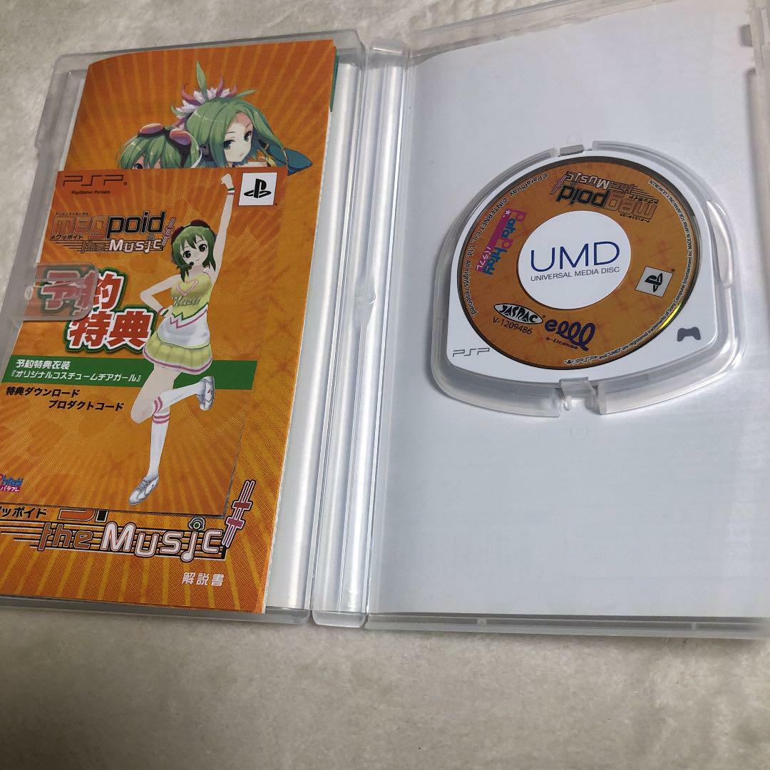 PSP Megpoid the Music # Limited Edition include GUMI Figure