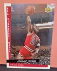 Rare! - 1995 Upper Deck Michael Jordan "He's Back" 9 Card Set
