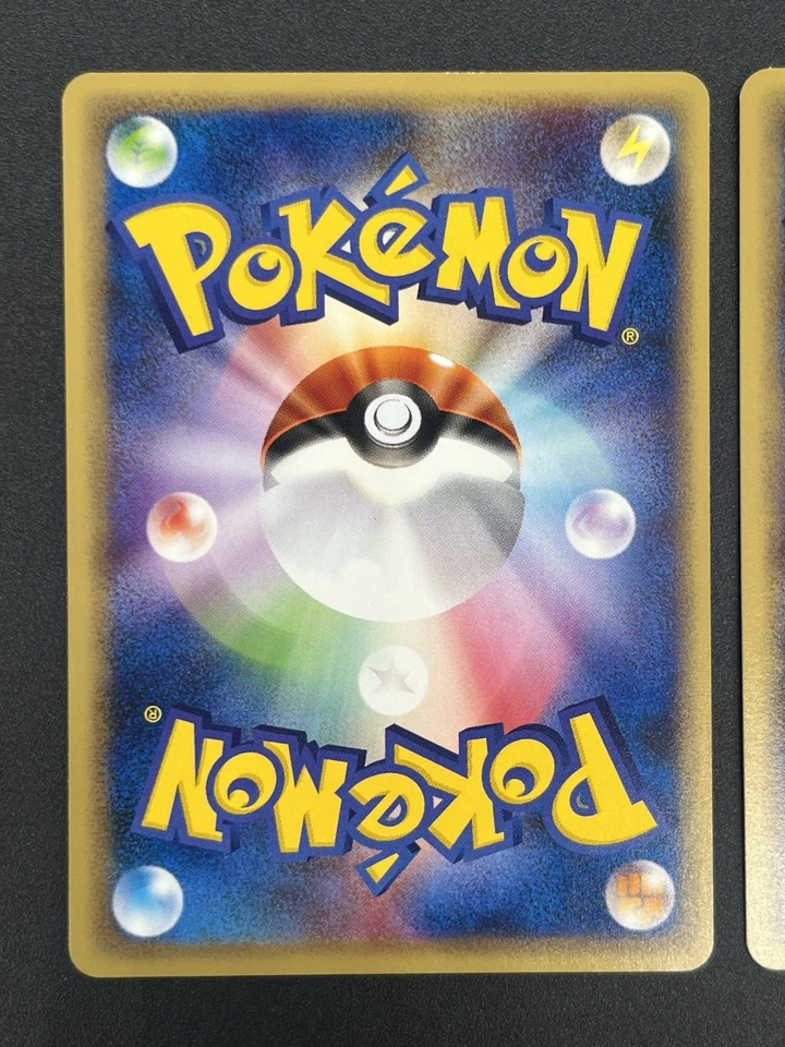 (LP+) Arcanine Growlithe Web 006/048 023/048 2 Set Pokemon Card JP ＃2511010007 - Image 4 of 4