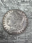 1886 Morgan Dollar - XF - MD1