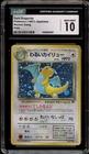 Pokemon Dark Dragonite Team Rocket Japanese Holo Rare #149 CGC 10 Gem Mint
